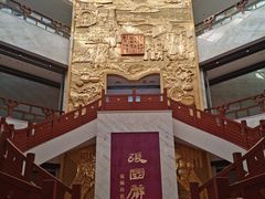 -张掖市博物馆