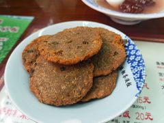农家煎藕饼-粗茶淡饭(东关街店)
