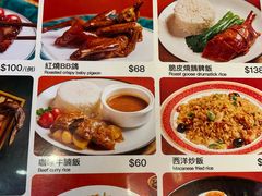 -滋味满屋美食坊(上海街店)