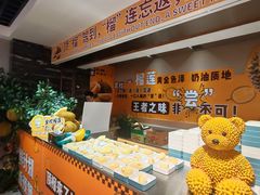 -海德温泉生活馆(朝阳大悦城店)