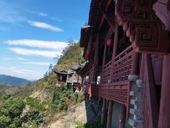 -大慈岩风景区