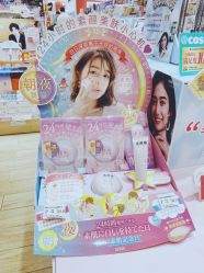 -cocokarafine可开嘉来
