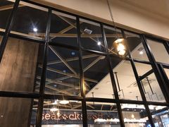 -海岩咖啡(茂业天地店)