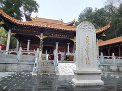 -炎帝陵景区
