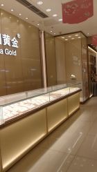 -中国黄金(福佳新天地店)