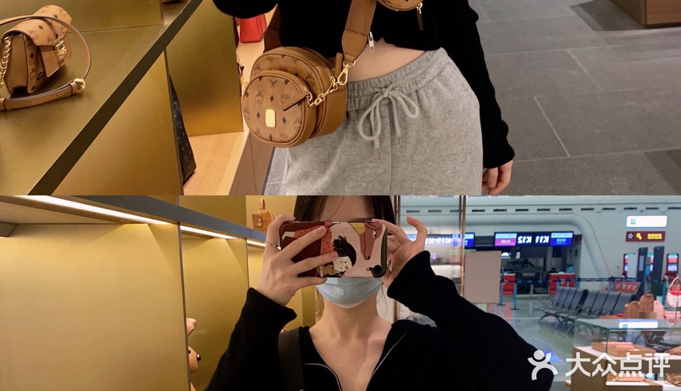 机场探店| 武汉机场专柜中秋4倍积分兑换
