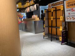 -麦当劳(中山公园龙之梦店)