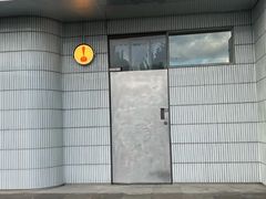 -铃木食堂(宽街店)