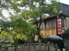 景观位-周血旺老店