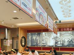 -人人馋羊汤·饸饹面(住总万科店)