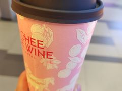 -爷爷不泡茶 NOYEYENOTEA(长沙五江天街店)