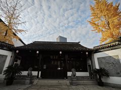 -衣裳街历史文化街区