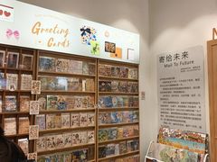 -猫的天空之城概念书店(印象城购物中心店)