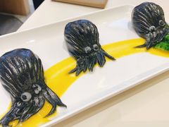 金沙墨鱼饺-蔡澜点心·粤菜(月星环球港店)