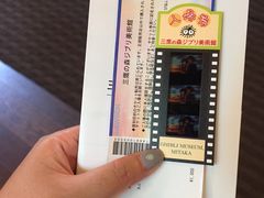 -三鹰之森吉卜力美术馆