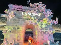 -松雷商业(南岗店)