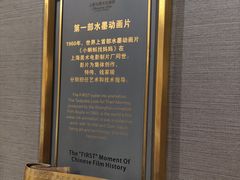 -上海银星皇冠假日酒店