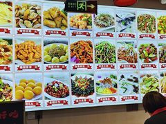 -食鸡公社辣子鸡·潍坊菜·烧烤