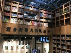 -403国际艺术中心