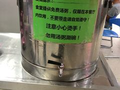 -清华大学-观畴园餐厅