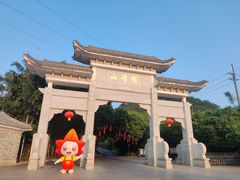 -广州市帽峰山景区