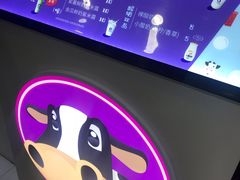 -一只酸奶牛(八一路店)