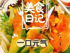 -元气寿司(金光华店)