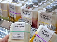 -白色日记·手作酸奶(麦凯乐店)