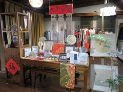 -良友书坊(安徽路店)