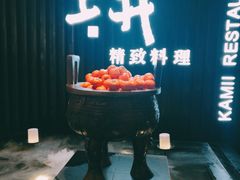 -首开·龙湖成都西宸天街