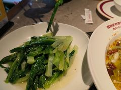 -新渝城·始于2000年(淘金店)
