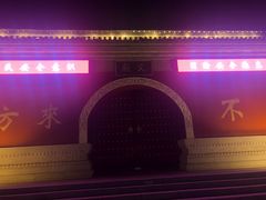 -长春孔子文化园-文庙