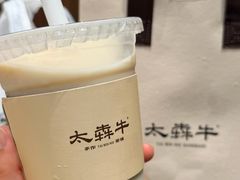 -太犇牛手作茶铺(江北虹悦城店)