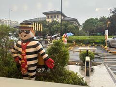 -麦当劳(仙林亚东城得来速店)