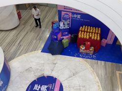 -重庆联合丽格第五医疗美容医院