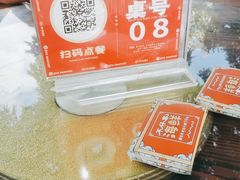 -琼大师东方烤乳猪(亚特兰蒂斯店)