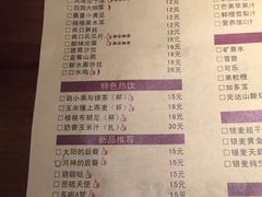 -胖哥俩肉蟹煲(济南世茂国际广场店)