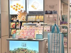 -苏小糖(鼓浪屿三丘田花园店)