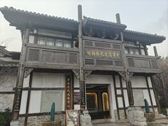 -茅山东方盐湖城景区