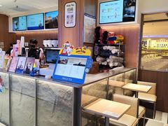 -茉莉奶白(广州动漫星城店)
