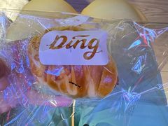 -丁香西饼屋(桂林路店)