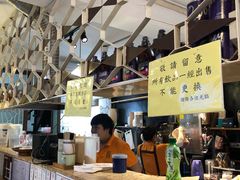 -世记咖啡(氹仔外卖店)