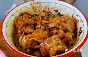 Spicy Dried Sea Chili Crab Roe Dumplings