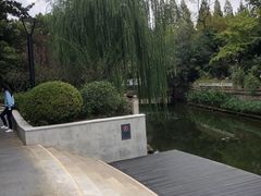 -兰溪青年公园
