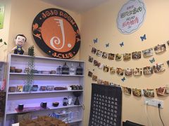 -JOJO实景沉浸侦探剧本杀(大悦城店)