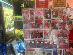 -詹爷爷乌节路街头冰淇淋