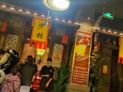 -蜀大侠火锅(香格里拉店)