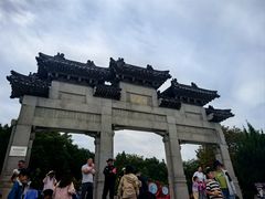-云龙山