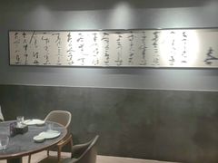 -湘满甲·黄焖甲鱼创始者·湘菜·鲁菜(潘家园店)