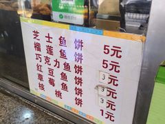 -南平小吃屋(西塔店)